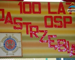 IMGP8975